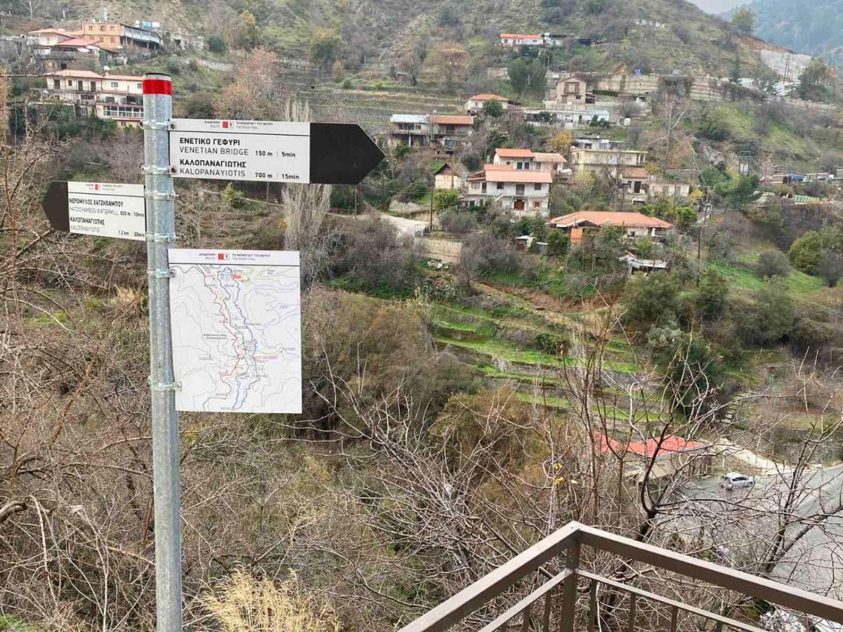 Σπίτι διακοπών το σπιτακι στο γκρεμο *
